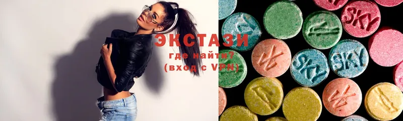 Ecstasy MDMA  Пугачёв 