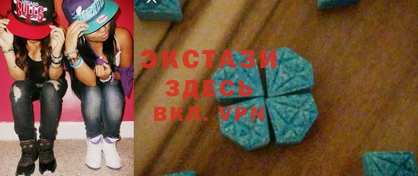 spice Верхний Тагил