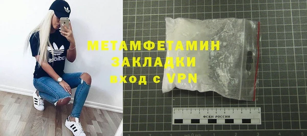 COCAINE Верхнеуральск